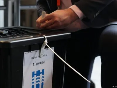78556640 403 2.jpg 2 Deutsche Welle