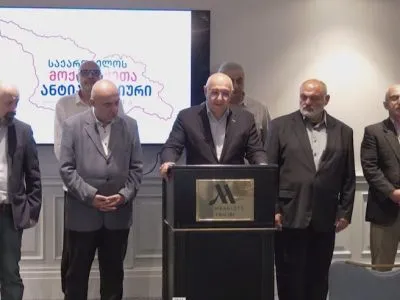 788644144 1607240881055046 7870313297411727953 n новости
