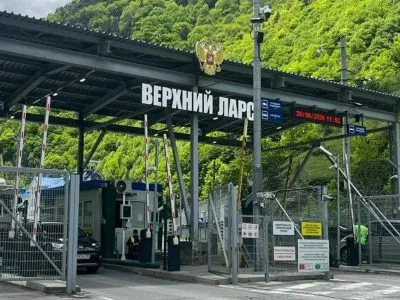 СМИ: россияне выстроились в очередь на границе с Грузией на фоне слухов о мобилизации 3 customs rf 2026 08 19151551 новости