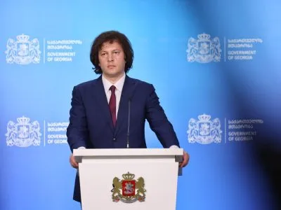 kobaxidze19 новости