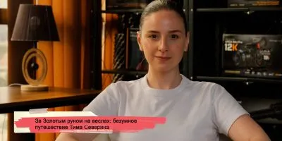 За Золотым руном на веслах: безумное путешествие Тима Северина 1 konji youtube.00 23 22 05.still189 SOVA-блог featured, золото, Золотое руно, Колхида, легенда о Ясоне, Тим Северин