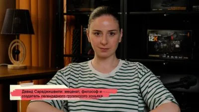 Давид Сараджишвили: меценат, философ и создатель легендарного грузинского коньяка 1 konji youtube.00 23 22 09.still189 SOVA-блог featured, грузинский коньяк, Давид Сараджишвили, советская оккупация Грузии, сталин