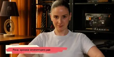 konji youtube.00 23 39 06.still189 [Ардашелия-LIVE] featured, Гоча Энукидзе, Давид Хидашели, Рача, Шови, экология
