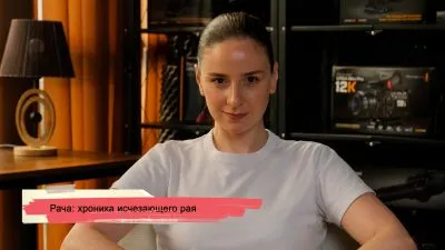 konji youtube.00 23 39 06.still189 SOVA-blog featured