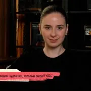 konji youtube.00 23 39 08.still189 Fact or Fake грузинский художник, живопись, Мераб Сурвиладзе