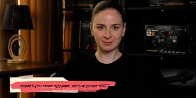 Мераб Сурвиладзе: художник, который рисует тень 2 konji youtube.00 23 39 08.still189 общество featured, грузинский художник, живопись, Мераб Сурвиладзе