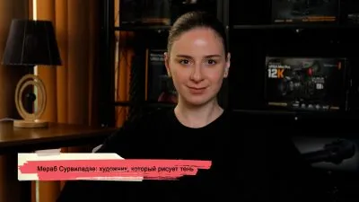 konji youtube.00 23 39 08.still189 SOVA-блог featured, грузинский художник, живопись, Мераб Сурвиладзе