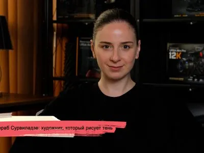 konji youtube.00 23 39 08.still189 SOVA-блог featured, грузинский художник, живопись, Мераб Сурвиладзе