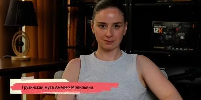 konji youtube.00 23 39 14.still189 политика featured, Александра Дадиани, Амадео Модильяни, Анна Ахматова, Грузия