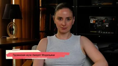 Amedeo Modigliani’s Georgian Muse 1 konji youtube.00 23 39 14.still189 SOVA-blog featured