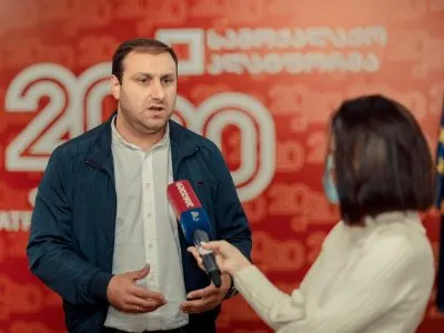 ЕНД: «Мечта» превратила Грузию в крипто-прачечную российских и иранских денег 5 lasha parulava новости