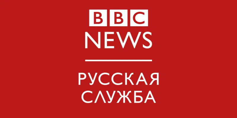 Сдерживание на троих. Как США меняют ядерную стратегию, чтобы противостоять России и Китаю 1 russian 13.png 13 BBC News Русская служба