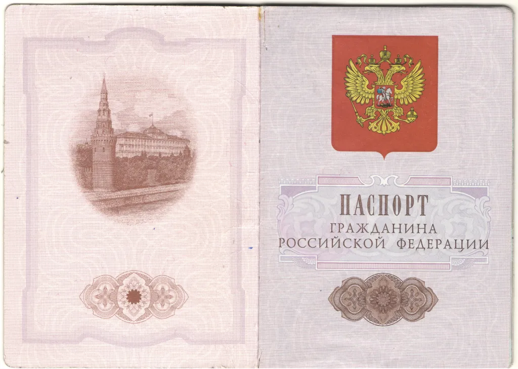 Russia to Slash Citizenship Application Fee Ninefold for Occupied Regions of Georgia and Moldova