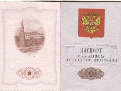 russian passport новости