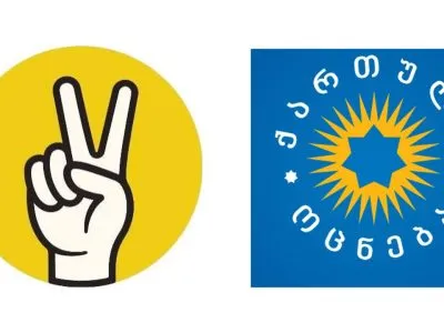 В промежуточных выборах в Сакребуло примут участие только «Грузинская мечта» и «Лело» 4 untitled design 8 3 новости