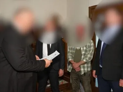 1866223068 новости