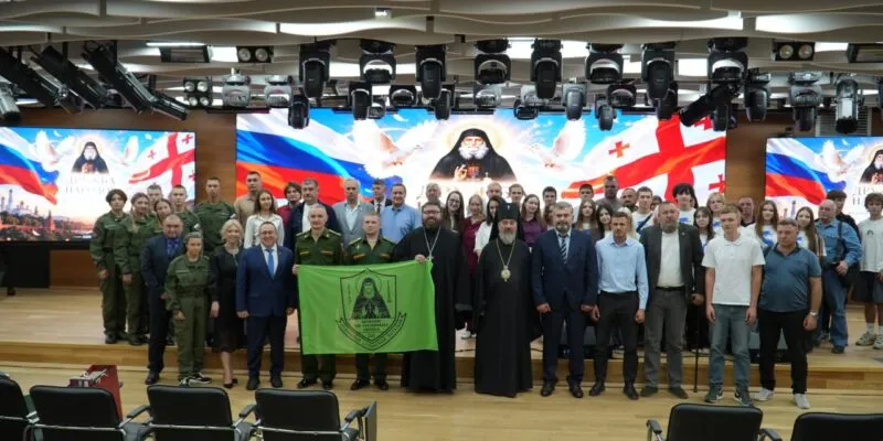 2026 09 08 20.55.23 новости