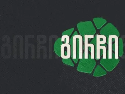 365767471 844091720417476 6119121537660360427 n новости