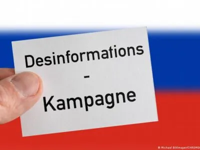 В Германии сообщили об усилении дезинформации РФ против Мерца 2 69263480 403.jpg Deutsche Welle