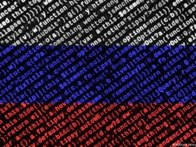 Хакеры похитили данные участников российских проектов по сбору денег для Украины 6 71176362 403.jpg Deutsche Welle