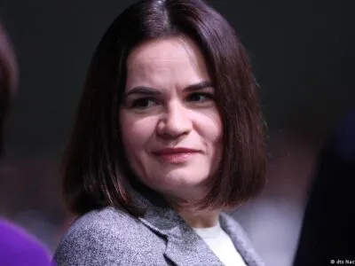 77283341 403.jpg Deutsche Welle