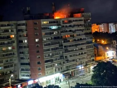Дроны, взрывы и диверсии у границ Украины: почему в Европе все чаще говорят об угрозе России 3 77339227 403.jpg Deutsche Welle