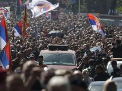 Похороны Ратко Младича, осуждённого за геноцид и военные преступления в Боснии и Герцеговине