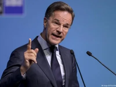 77857119 403 1.jpg 1 Deutsche Welle