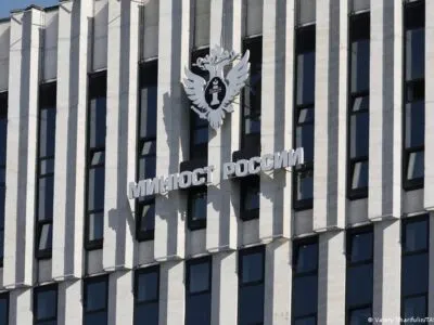 "Россияне Батуми" под давлением. Что известно о делах в РФ 3 78105603 403.jpg Deutsche Welle