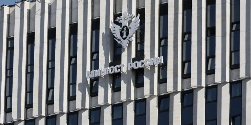 "Россияне Батуми" под давлением. Что известно о делах в РФ 1 78105603 403.jpg Deutsche Welle