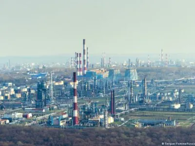 78201407 403 1.jpg 1 Deutsche Welle
