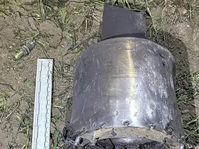 Молдова осудила нарушение дронами ее воздушного пространства 2 78413677 403.jpg Deutsche Welle