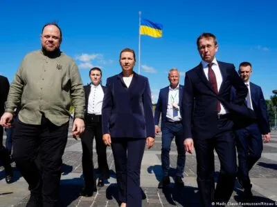 78475947 403.jpg Deutsche Welle