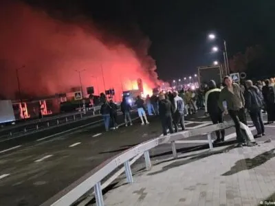 79251526 403.jpg Deutsche Welle