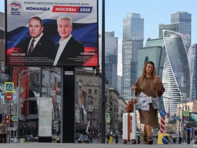 ЦИК: "Единая Россия" побеждает на выборах в Госдуму РФ 3 79310286 403 1.jpg 1 Deutsche Welle