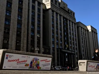 С войны - в Госдуму: кто пополняет путинскую "новую элиту" 2 79327231 403.jpg Deutsche Welle