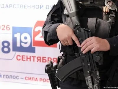 Участники войны против Украины теперь в Госдуме: кто они? 2 79345595 403 2.jpg 2 Deutsche Welle