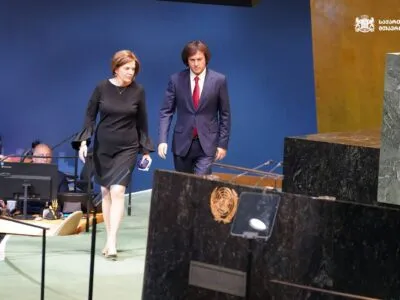 Премьер Грузии заявил, что пообщался с Трампом 3 799948477 1324909929583926 1333701478804821189 n e1790500993685 новости