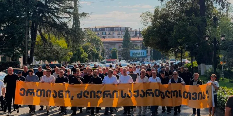 Грузинская оппозиция провела в Зугдиди шествие «Россия – враг» 1 825329764 1406193575029166 2210470110706613175 n новости