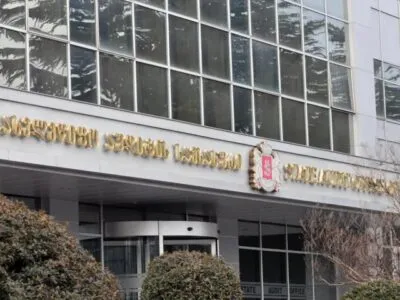 State Audit Office Launches Audit of Tbilisi School of Political Studies 2 auditi 1789986803 News