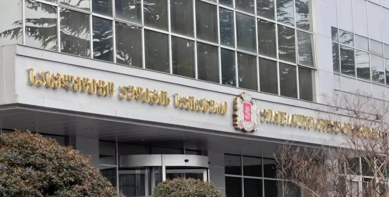Госаудит устроит проверку в Тбилисской школе политических исследований 1 auditi 1789986803 новости