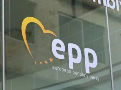 Европейская народная партия приняла резолюцию о «драматическом авторитарном откате» в Грузии 2 gc6l4kewmaahabx новости