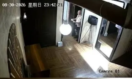 img 20260908 122940 новости