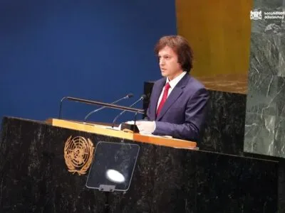 Кобахидзе с трибуны ООН рассказал об экономических успехах Грузии 3 img 2 1790318545332 новости
