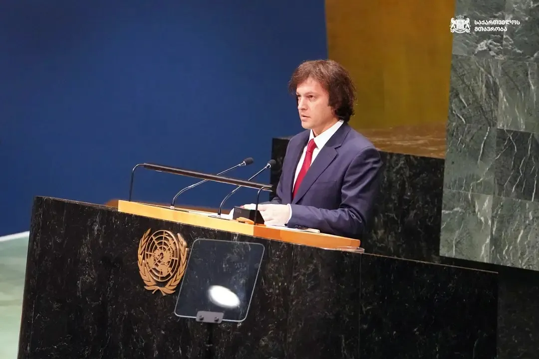 Kobakhidze Highlights Georgia’s Economic Successes at UN Rostrum