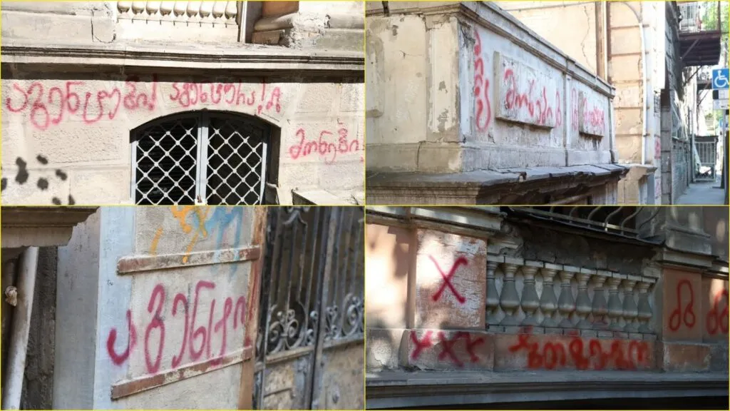 Georgian Young Lawyers Turn to ECHR Over Persecution and Vandalism
