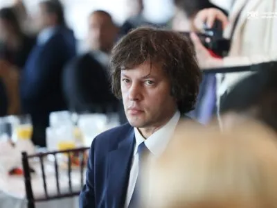 irakli kobakhidze 4 новости