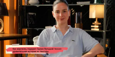 konji youtube.00 23 23 23.still190 SOVA-блог featured, большой теннис, Лейла Месхи, Николоз Басилашвили, Уимблдон, Чиатура, Ян Гомер