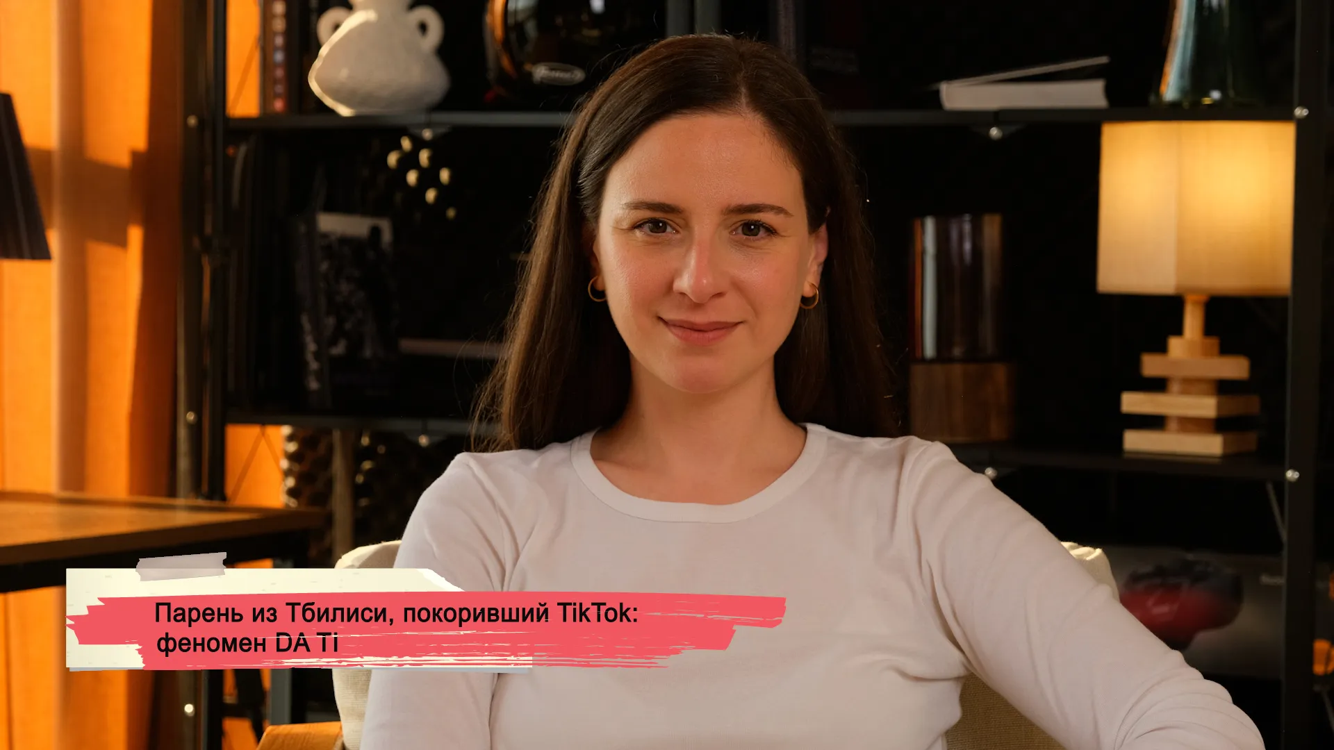 The Guy from Tbilisi Who Conquered TikTok: The DA TI Phenomenon