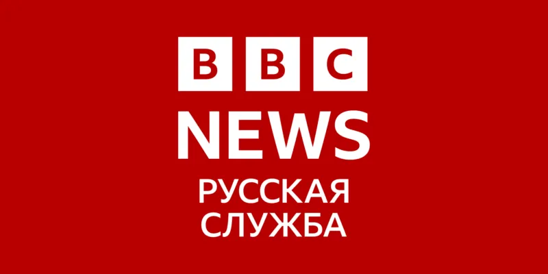 В Лас-Вегасе присяжные признали бывшего лидера банды виновным в убийстве рэпера Тупака Шакура 1 p0nd51zn.png BBC News Русская служба